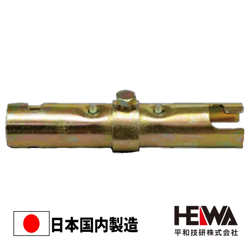 ロックジョイント HTJ-RC　単管パイプ