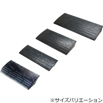 段差プレート 車用 ストレート ゴム製 - サムネイル 2