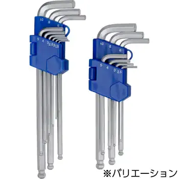 六角棒レンチ ロングボールポイント セット