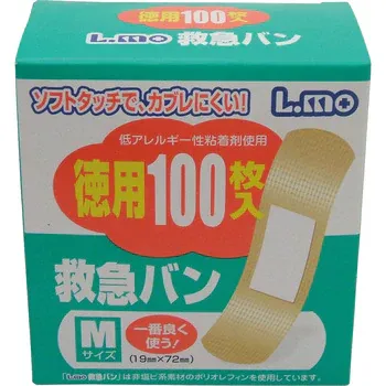 エルモ救急バン 徳用