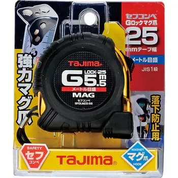セフコンベGロックマグ爪25 - サムネイル 2