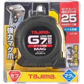 セフコンベGロックマグ爪25 - サムネイル 4