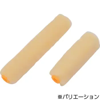 スモールローラー