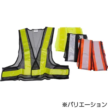 安全反射ベスト - サムネイル 4