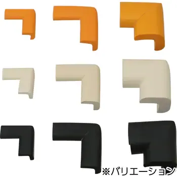 安全クッション L字型 コーナー用