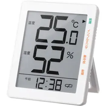 デジタル温湿度計 環境目安表示付 - サムネイル 4
