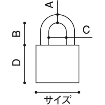 南京錠 関東Noキー - サムネイル 2