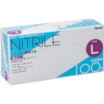 ニトリル極薄手袋(粉なし) - サムネイル 3