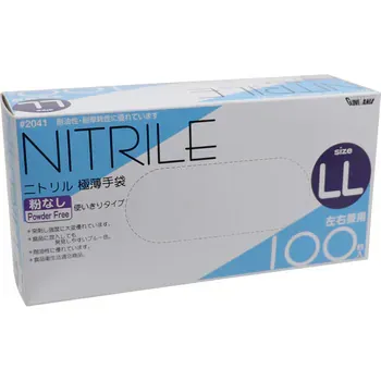 ニトリル極薄手袋(粉なし) - サムネイル 4
