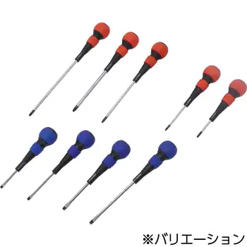 ドライバー パワーグリップ