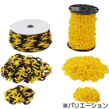 チェーン プラスチック