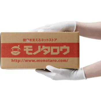 作業手袋 精密作業用 ナイロン 手のひらコーティング 個包装 - サムネイル 3