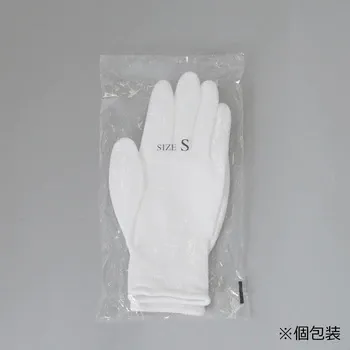 作業手袋 精密作業用 ナイロン 手のひらコーティング 個包装 - サムネイル 4
