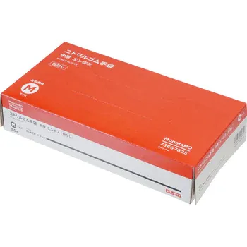 ニトリルゴム手袋 中厚 粉なし - サムネイル 4